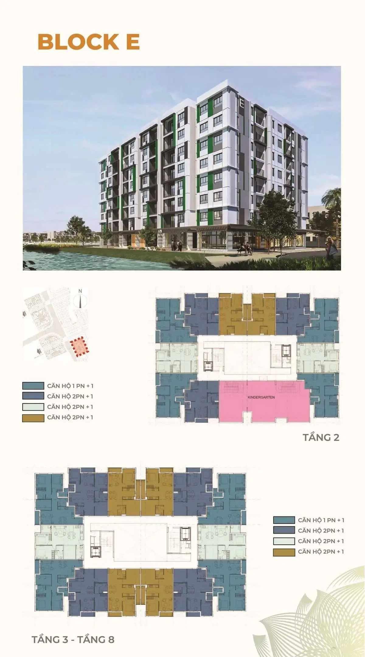Thiet-ke-Block-E-Du-an-Can-ho-Dr block E dự án